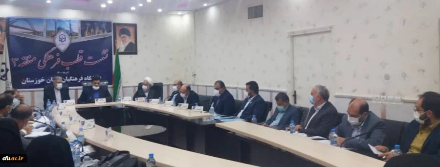 آغاز نشست قطب ۳ فرهنگی دانشگاه فرهنگیان با حضور معاون فرهنگی و اجتماعی دانشگاه  2