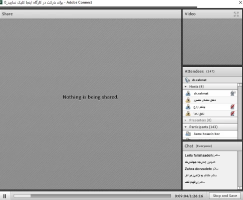کارگاه آموزشی آیین نامه و شیوه نامه انضباطی با رویکرد اخلاق حرفه ای
 2