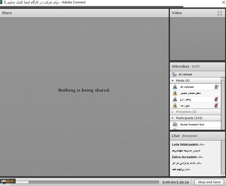 کارگاه آموزشی آیین نامه و شیوه نامه انضباطی با رویکرد اخلاق حرفه ای
 2