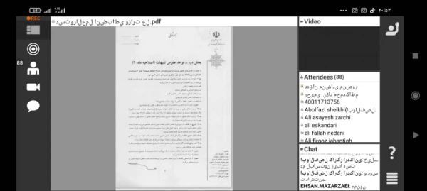 کارگاه آموزشی آیین نامه و شیوه نامه انضباطی با رویکرد اخلاق حرفه ای
 4