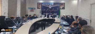 دوره آشنایی با بندهای ده گانه کمیسیون ماده یک آئین نامه ارتقا اعضای هیات علمی دانشگاه فرهنگیان   (منطقه 3)برگزار شد