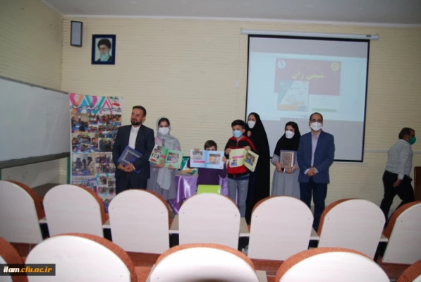 رونمایی از کتاب شیمی زان تالیف آقای ابوذر بسطامی از مدرسین دانشگاه فرهنگیان استان 4