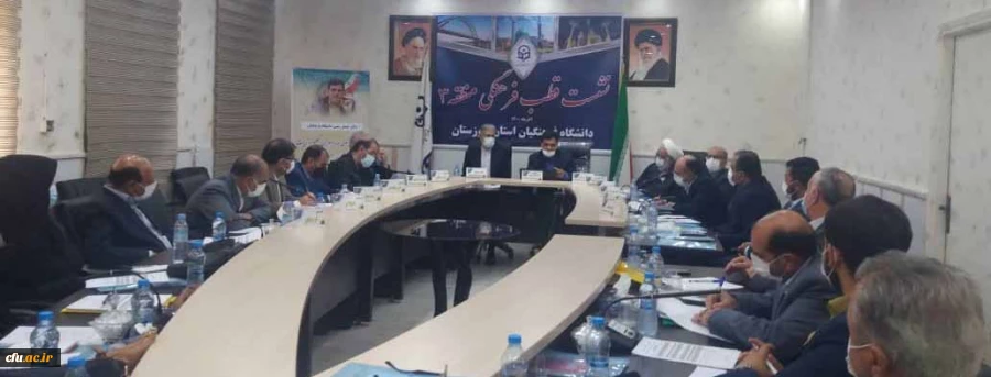  برگزاری کارگاه آموزشی استاندارد سازی فعالیت ها و شاخص های فرهنگی و اجتماعی در دوره توانمند سازی 3