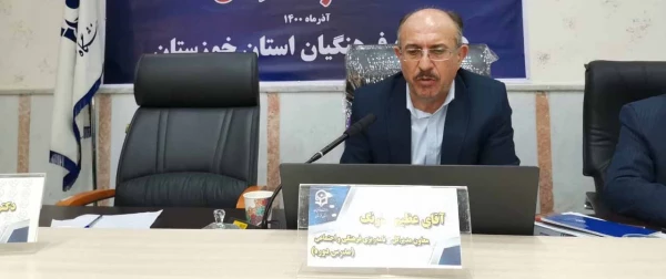  برگزاری کارگاه آموزشی استاندارد سازی فعالیت ها و شاخص های فرهنگی و اجتماعی در دوره توانمند سازی 3