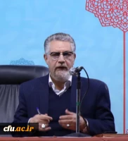 دریافت گواهی صلاحیت حرفه ای توسط معلمان از الزامات سند تحول بنیادین است 2