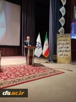 کیفیت بخشی به آزمون های جامع دانشگاه فرهنگیان در راستای تحقق راهکار 4-11 سند تحول بنیادین ضروری است 2