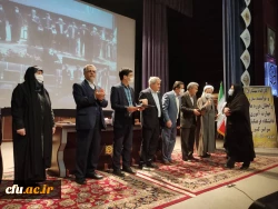 کیفیت بخشی به آزمون های جامع دانشگاه فرهنگیان در راستای تحقق راهکار 4-11 سند تحول بنیادین ضروری است 4