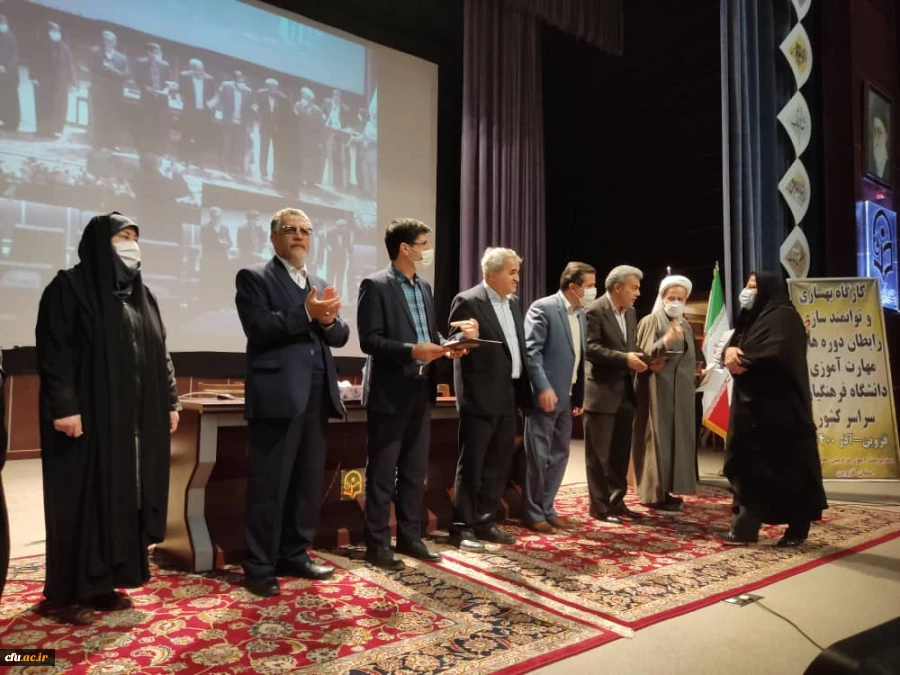 کیفیت بخشی به آزمون های جامع دانشگاه فرهنگیان در راستای تحقق راهکار 4-11 سند تحول بنیادین ضروری است 4