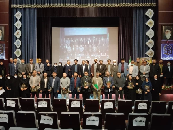 کیفیت بخشی به آزمون های جامع دانشگاه فرهنگیان در راستای تحقق راهکار 4-11 سند تحول بنیادین ضروری است 11