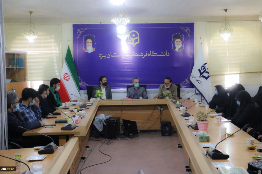 مسئول بسیج دانشجویی پردیس حضرت فاطمه الزهراء (س) یزد معرفی شد؛
 6