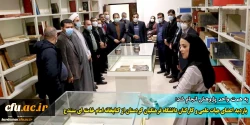 بازدید اعضای هیات علمی و کارکنان دانشگاه فرهنگیان کردستان از کتابخانه امام خامنه ای سنندج
 2