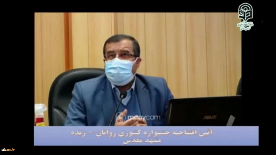 جشنواره روانان؛ فرصتی برای تعامل با دانشجویان و زمینه ساز حضور توام با آرامش و سلامت در دانشگاه 4