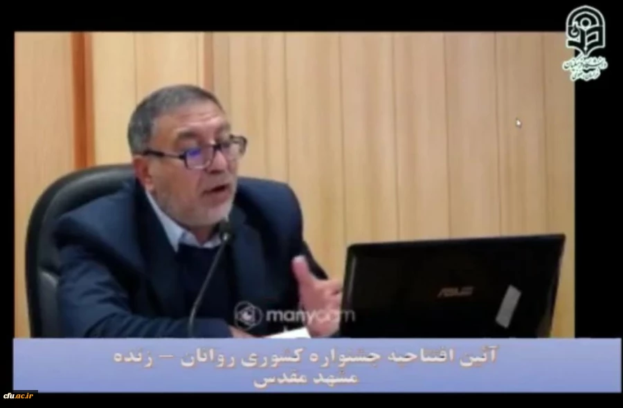 جشنواره روانان؛ فرصتی برای تعامل با دانشجویان و زمینه ساز حضور توام با آرامش و سلامت در دانشگاه 5