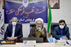 در قطب سه فرهنگی کشور مشارکت و  هم اندیشی لازمه کار فرهنگی است 3