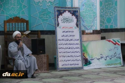 آیین بزرگداشت هفته بسیج، در پردیس شهیدان پاک نژاد
 4