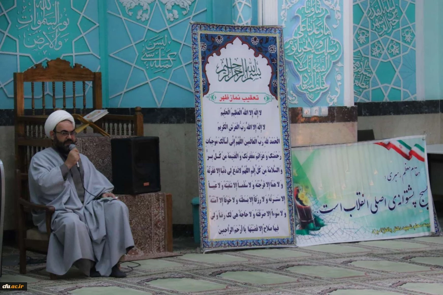 آیین بزرگداشت هفته بسیج، در پردیس شهیدان پاک نژاد
 4