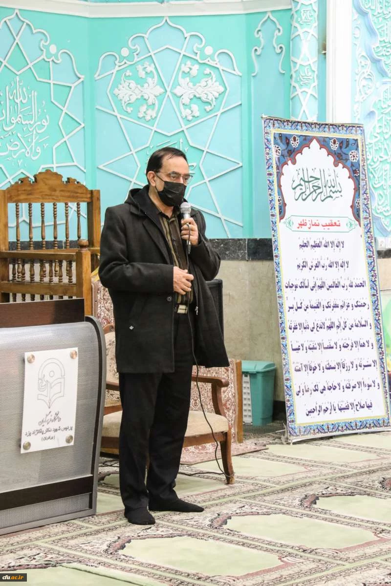 آیین بزرگداشت هفته بسیج، در پردیس شهیدان پاک نژاد
 6