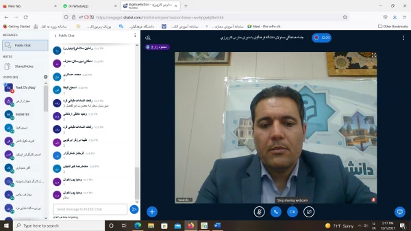 نشست مسئولان دانشگاه فرهنگیان یزد با مدیران مدارس مجری درس کارورزی
 2