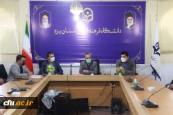 نشست هم اندیشی گروه تربیت بدنی پردیس شهیدان پاک نژاد
 3