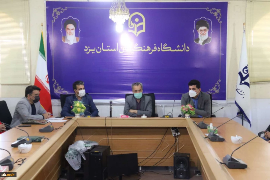 نشست هم اندیشی گروه تربیت بدنی پردیس شهیدان پاک نژاد
 3