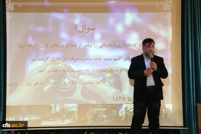 با حضور مهندس مهدی حق وردی:

سومین نشست تخصصی تبیینی با موضوع چالش ها و فرصت های رسانه و فضای مجازی در حوزه فرهنگ و تربیت برگزار شد