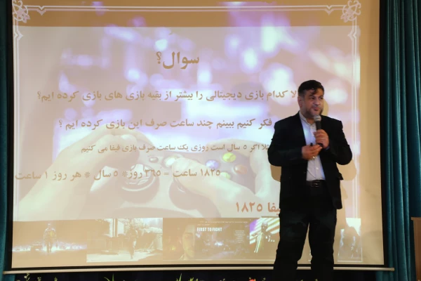 سومین نشست تخصصی تبیینی با موضوع چالش ها و فرصت های رسانه و فضای مجازی در حوزه فرهنگ و تربیت برگزار شد 2