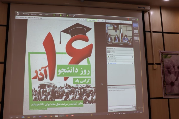 نقش دانشجویان شهید سال 32 در به ثمر نشستن انقلاب بی بدیل است. 2