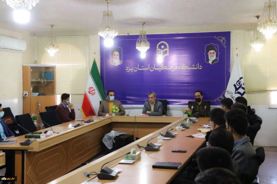 نشست منتخبان دومین دوره انتخابات الکترونیکی کانون ها و انجمن ها با مسوؤلان دانشگاه
 6