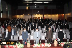 برگزاری مراسم روز دانشجو 8