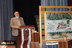 برگزاری مراسم روز دانشجو 14