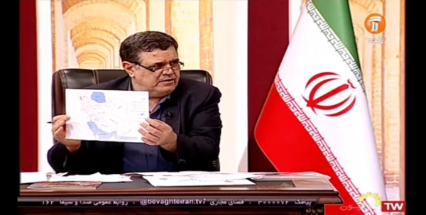 به وقت ایران 4