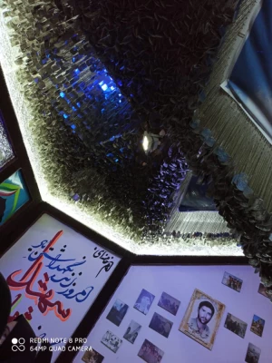 پودمان فرصت حضور
 8