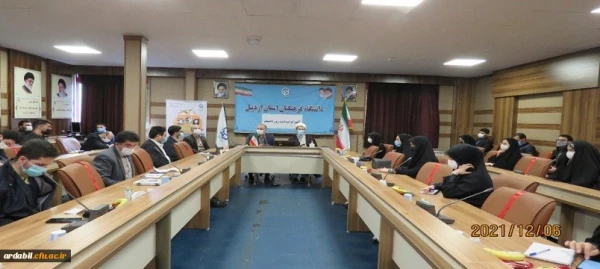 آیین گرامیداشت 16 آذر روز دانشجو در دانشگاه فرهنگیان اردبیل