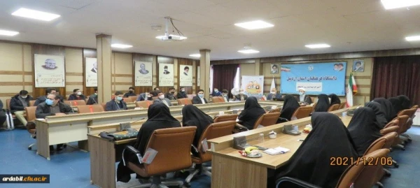 آیین گرامیداشت 16 آذر روز دانشجو در دانشگاه فرهنگیان اردبیل