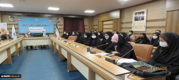 آیین گرامیداشت 16 آذر روز دانشجو در دانشگاه فرهنگیان اردبیل