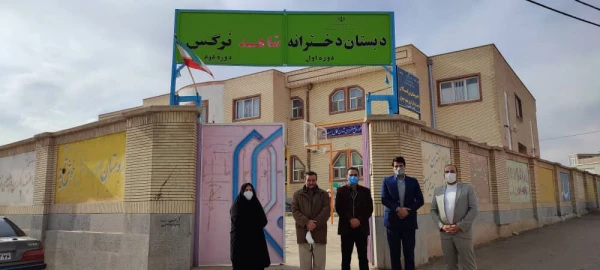 WhatsApp Image 2021-12-06 at 12.32.00