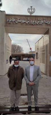 WhatsApp Image 2021-12-06 at 09.13.00 (1)