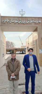 WhatsApp Image 2021-12-06 at 09.12.58 (1)