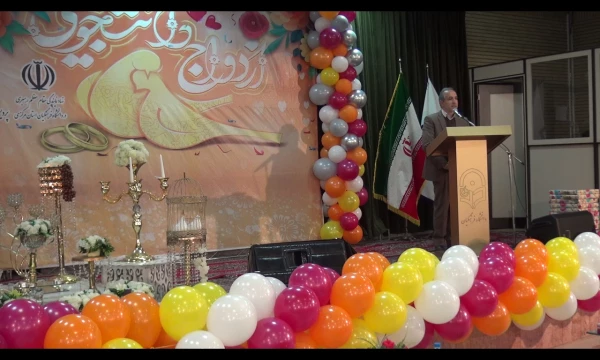 جشن ازدواج دانشجویی در دانشگاه فرهنگیان استان مرکزی برگزار شد 4