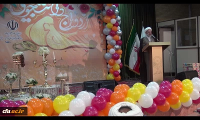 حجت الاسلام و المسلمین تقوی مسؤول نهاد رهبری در دانشگاه فرهنگیان:

گذشت، ایثار و صبر و تحمل رمز موفقیت در زندگی مشترک است