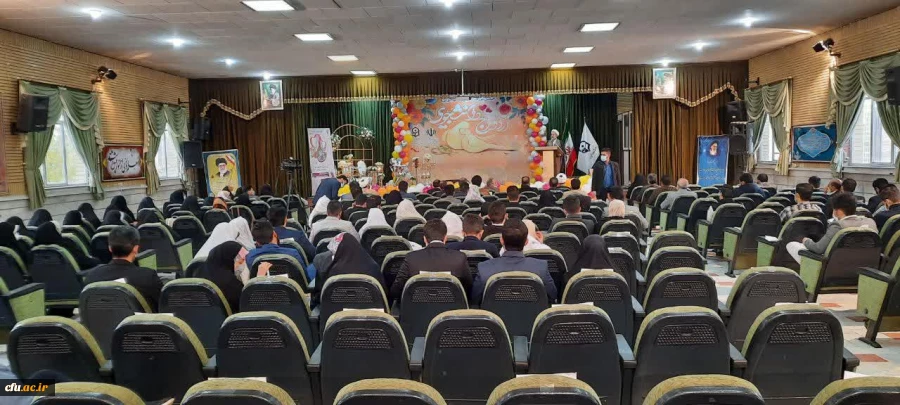 مسئول نهاد رهبری در جشن ازدواج دانشجویی استان مرکزی گفت: 5