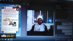 آیین گرامی داشت روز دانشجو  3