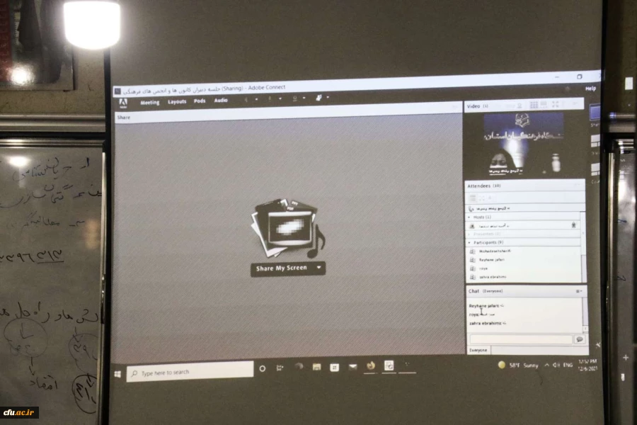 نشست منتخبان دومین دوره انتخابات الکترونیکی کانون ها و انجمن های پردیس حضرت فاطمه الزهراء (س)
 3