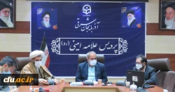 همزمان با 16 آذر گرامیداشت روز دانشجو در پردیس علامه امینی تبریز 10