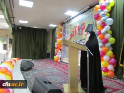 آیین گرامیداشت روز دانشجو 3