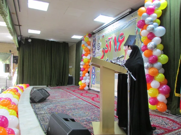 آیین گرامیداشت روز دانشجو 3