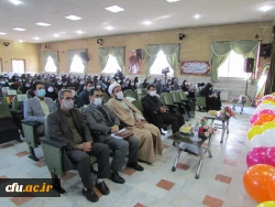 آیین گرامیداشت روز دانشجو 6