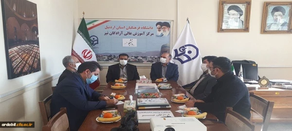 بازدید فرماندار شهرستان نیر از مرکز اموزش عالی ازادگان نیر دانشگاه فرهنگیان اردبیل