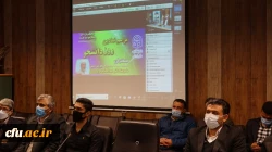 ویژه برنامه بزرگداشت روز دانشجو دانشگاه فرهنگیان استان کردستان
 4