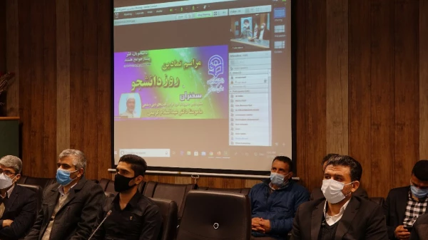 ویژه برنامه بزرگداشت روز دانشجو دانشگاه فرهنگیان استان کردستان
 4